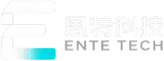 恩特科技